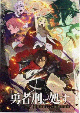 追剧节奏笔记