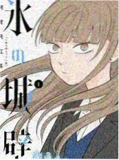 题材辨析笔记